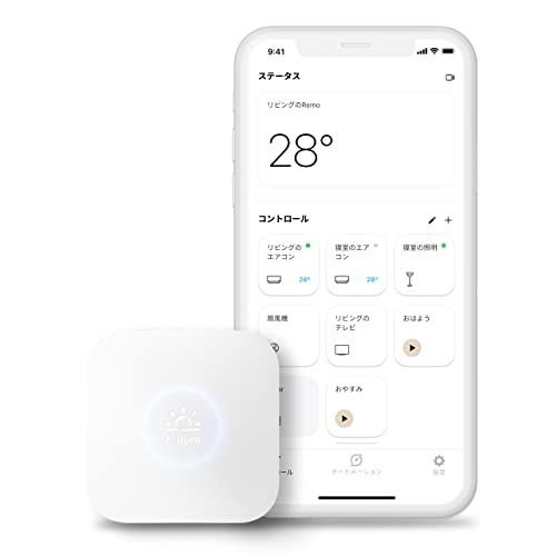 Nature スマートリモコン Nature Remo mini ネイチャーリモミニ Remo