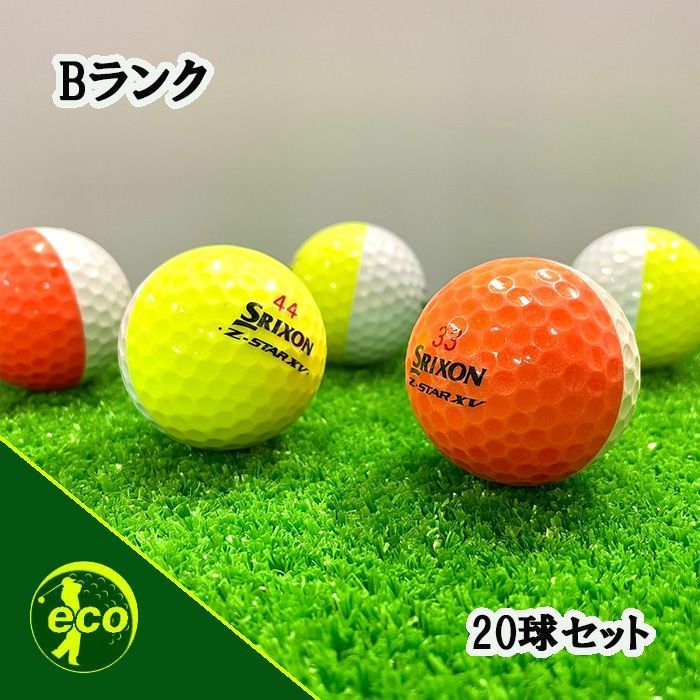 ロストボール スリクソン SRIXON Z-STAR XV 年代混合 ディバイト