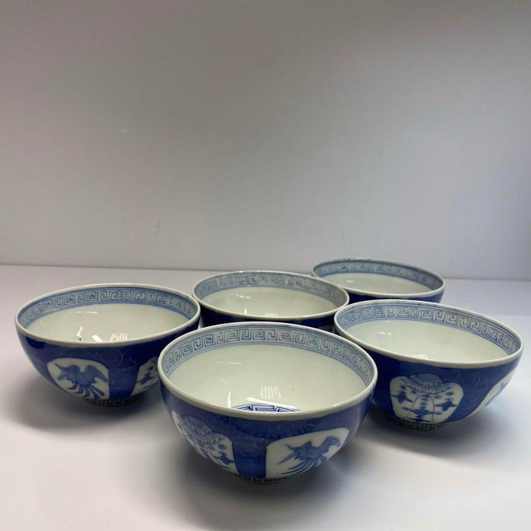 古伊万里 染付 蓋茶碗 5客 東さ6-0618④ - メルカリ