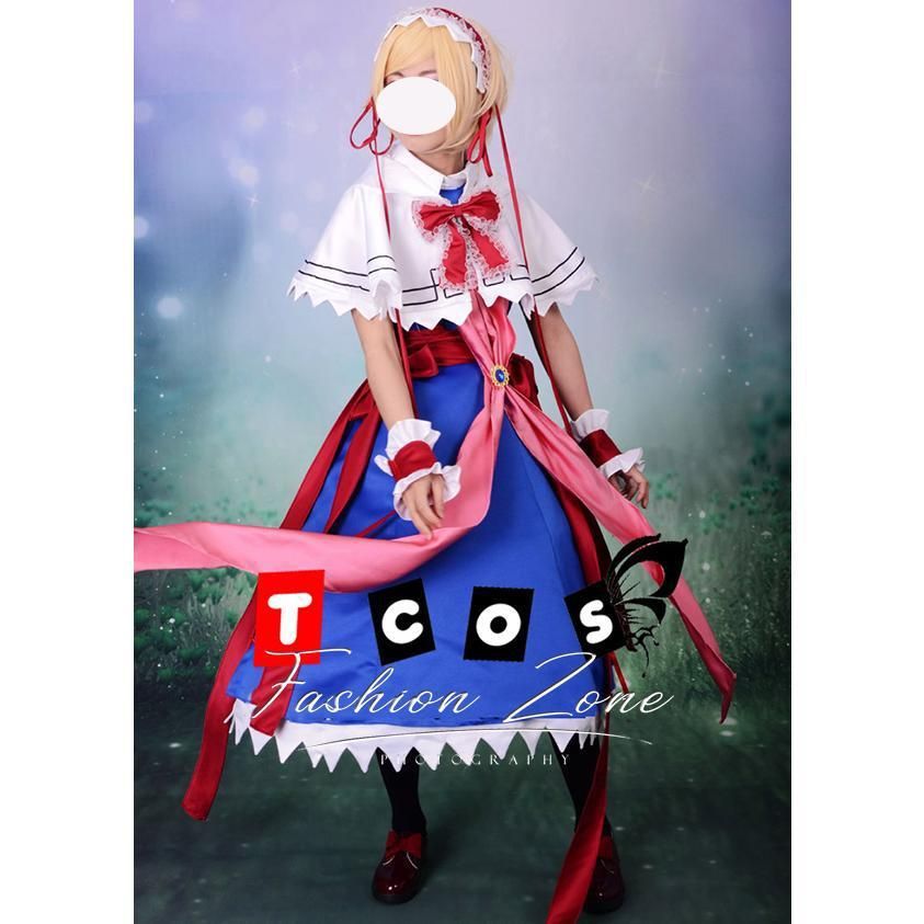 cosplay
