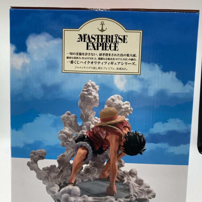 中古】B賞 モンキー・D・ルフィ ギア2 MASTERLISE EXPIECE ｢一番