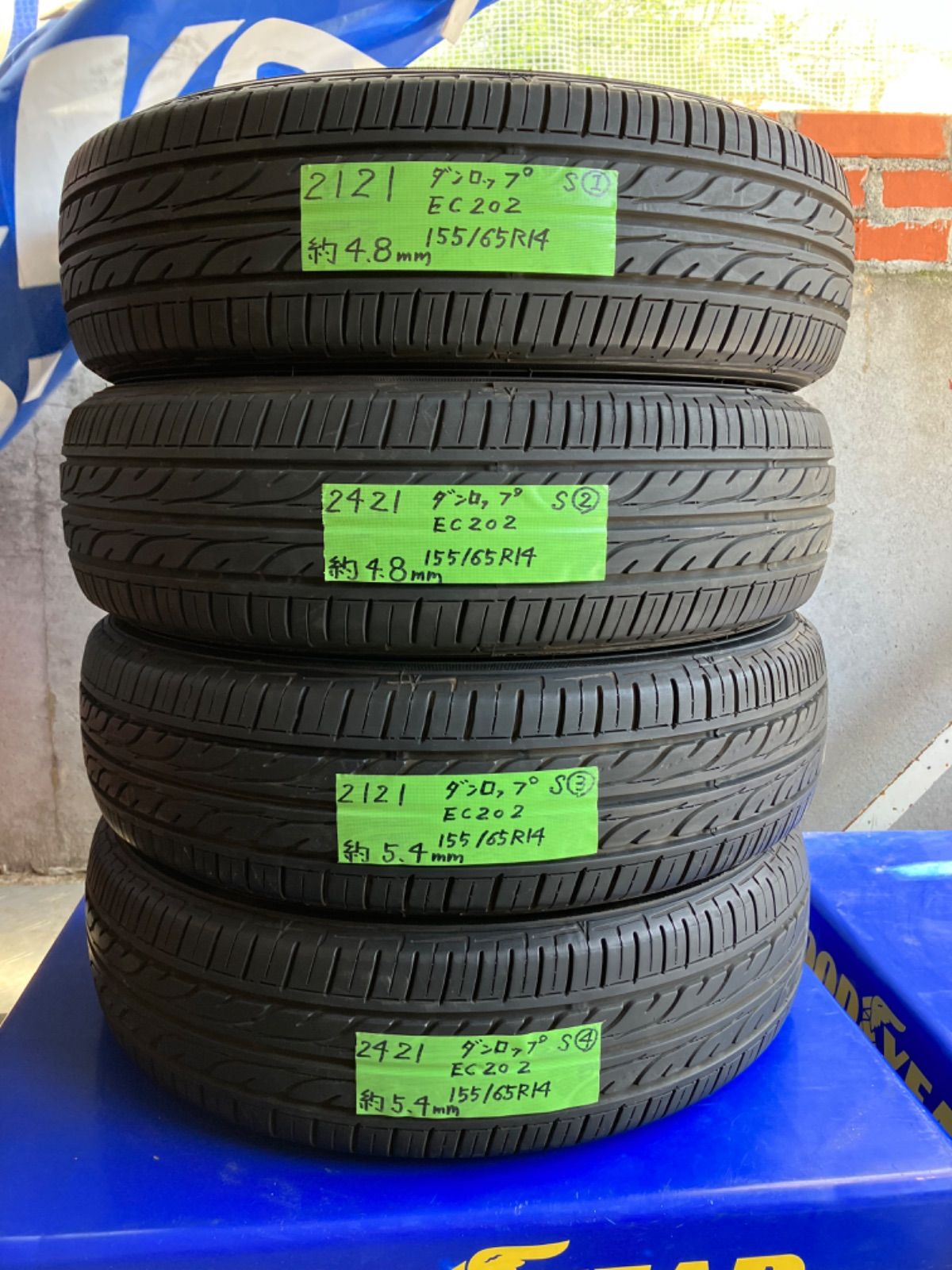 DUNLOP EC202 165/55R14 未走行