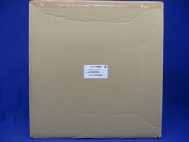 出口ドレンホース K-DUP42G