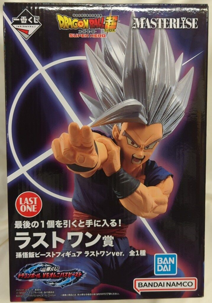 BANDAI SPIRITS 一番くじ ドラゴンボール VSオムニバスビースト ラストワン賞 孫悟飯ビーストフィギュア ラストワンver.