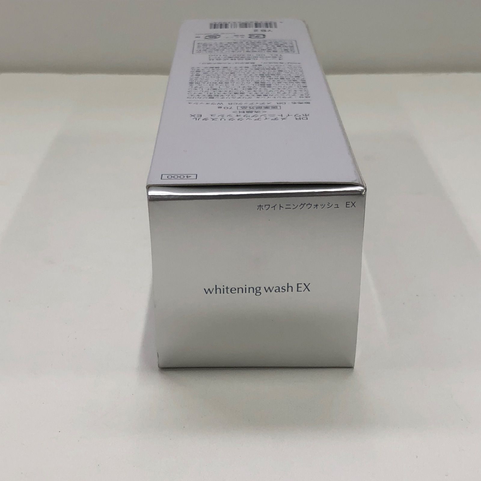 オッペン DRメディアッククリスタルホワイトニングウォッシュ 2本