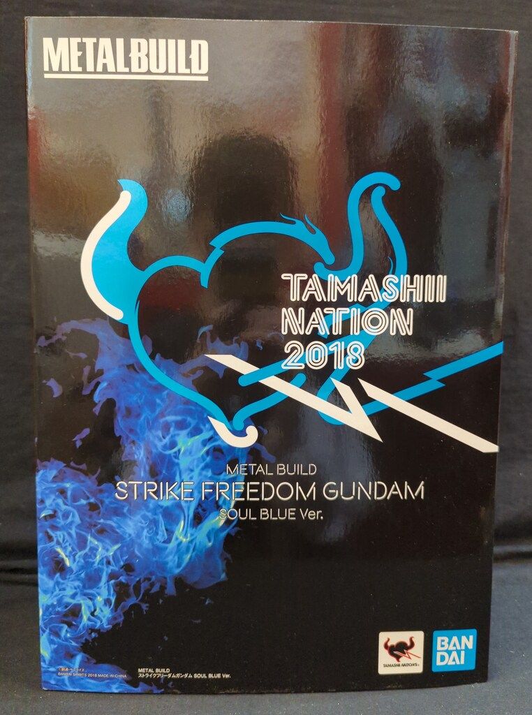 BANDAI SPIRITS METAL BUILD ストライクフリーダムガンダム SOUL BLUE Ver