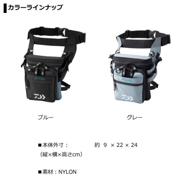 ダイワ エメラルダス タクティカル (B) サイバッグ グレー | 釣具 釣り