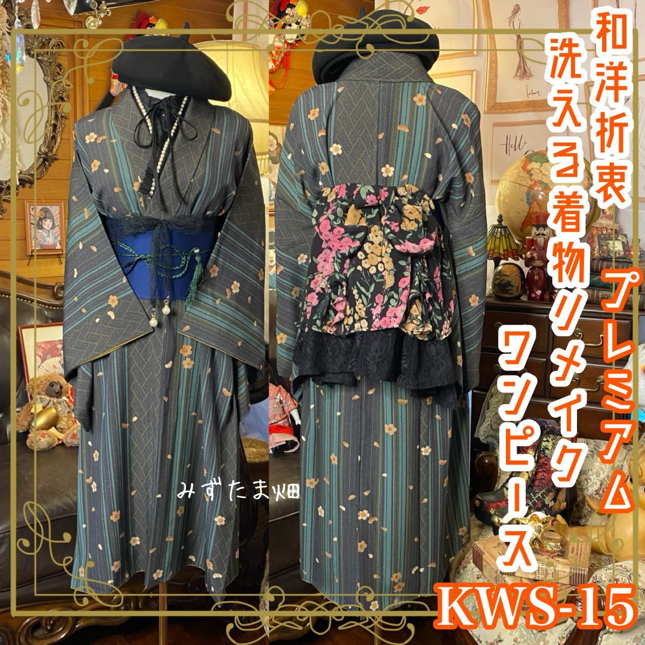 限定割引 塾講師オリジナル入試数学解説(全問動画付)都立西過去問2018