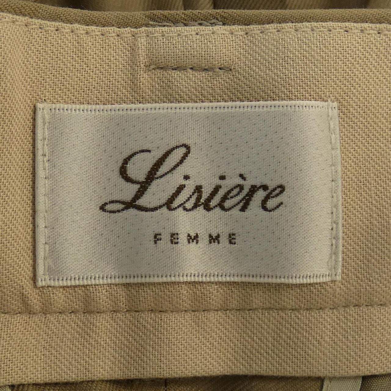 LISIERE パンツ