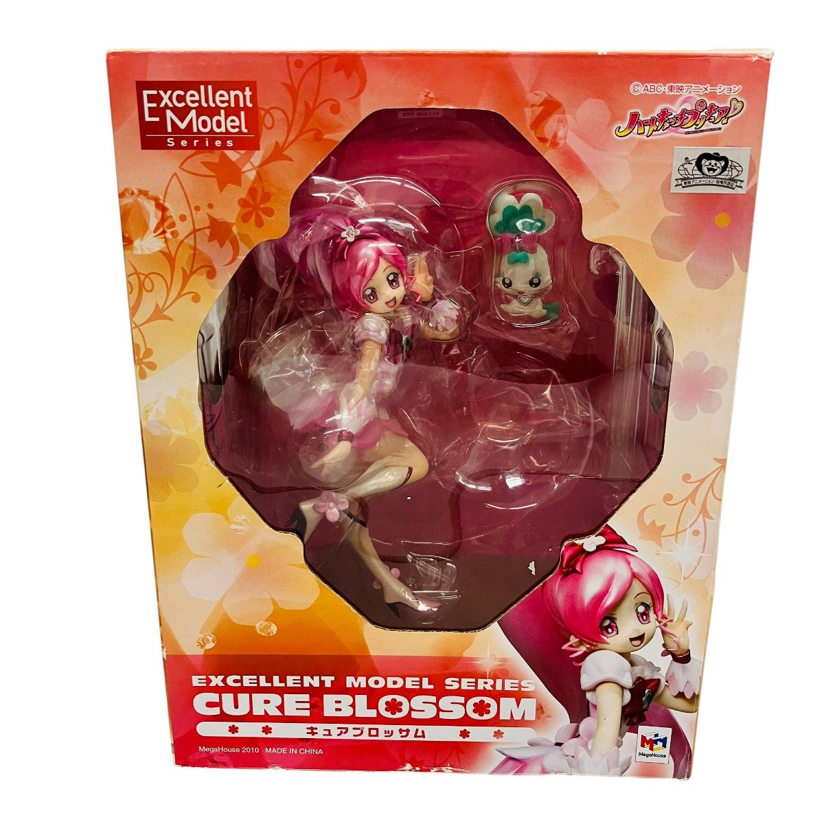 メガハウス(MEGAHOUSE)|キュアブロッサム|HARDOFFオフモール