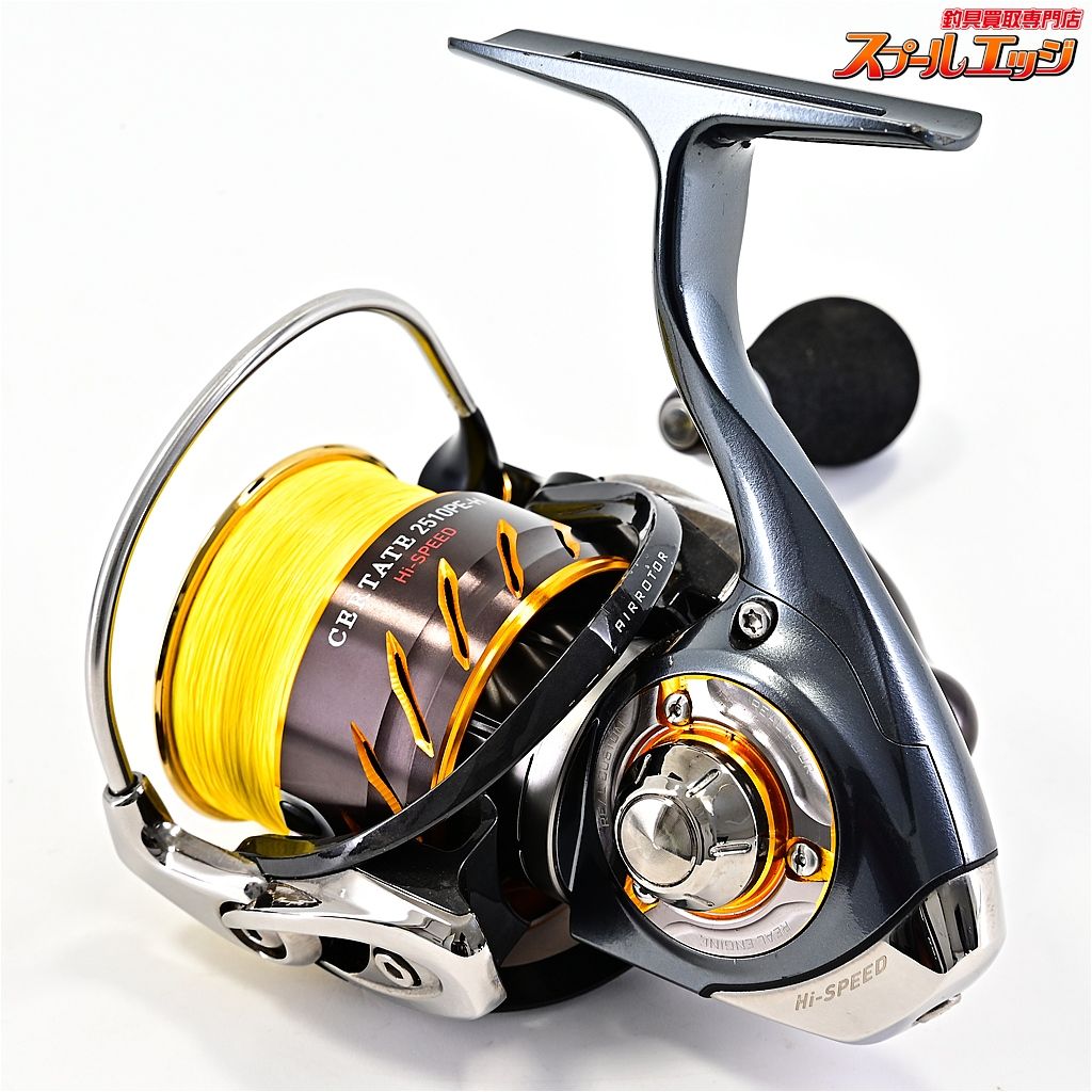 ダイワ　13セルテート2510R-PE 美品　シーバス　エギング　チニング ダイワ 13セルテート2510R-PE 美品 シーバス エギング チニング ダイワ