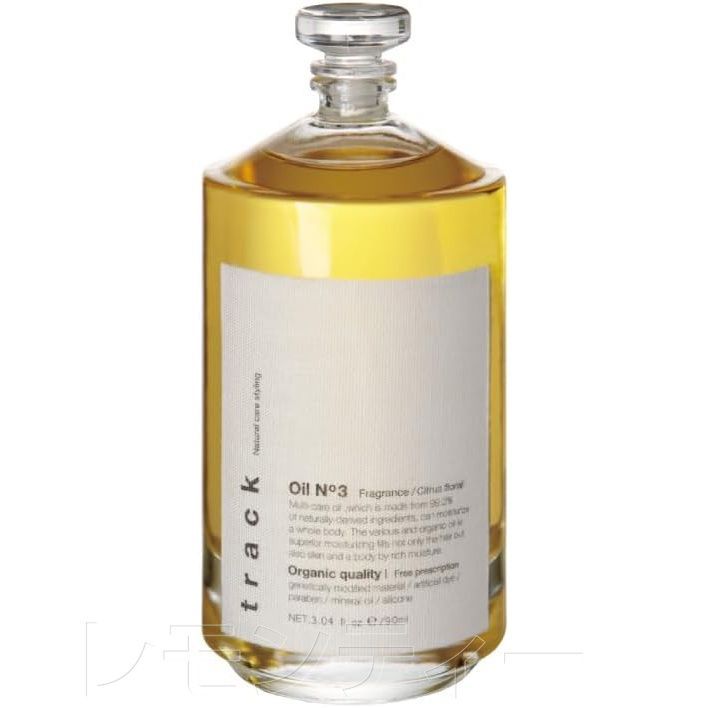 トラック オイル ナンバーワン 90ml Amazon.co.jp: 【公式】trackトラック ヘアオイル No.1 ナンバー