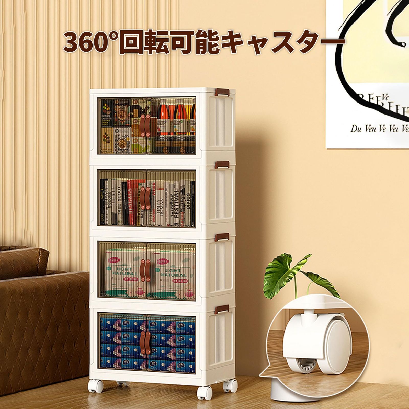新着商品 折り畳み収納ボックス