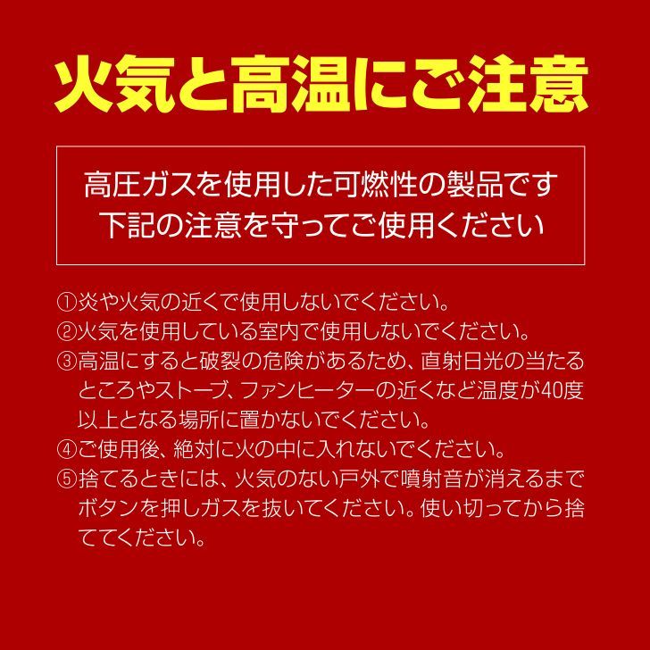 薄毛隠しスプレー 薄毛隠し