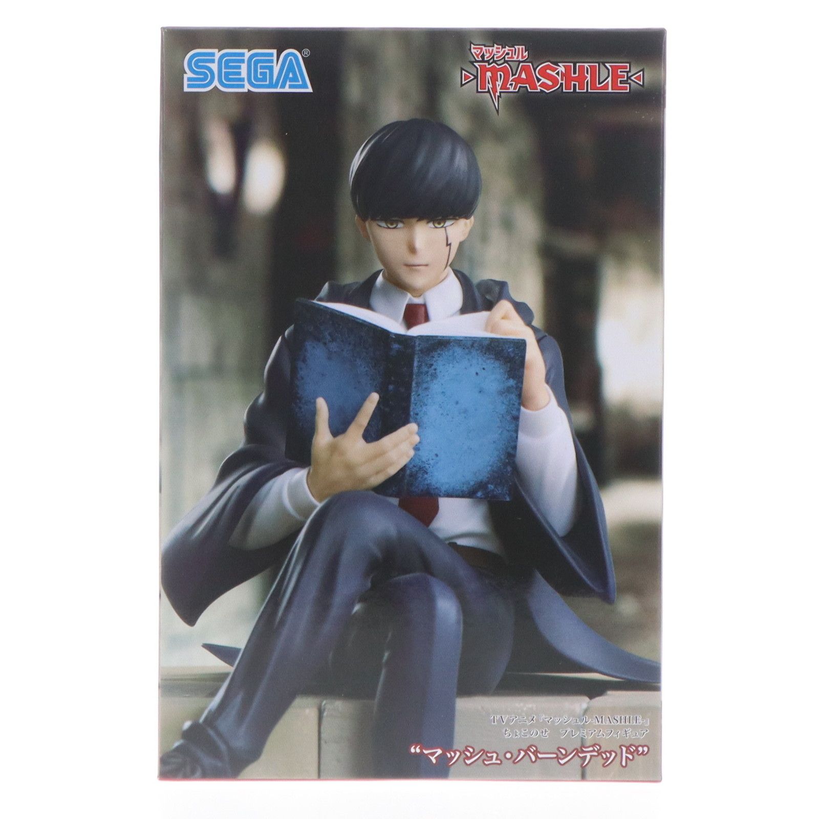 ドグマ人類学総説 : 西洋のドグマ的諸問題 ドグマ人類学総説 / ルジャンドル，ピエール【著