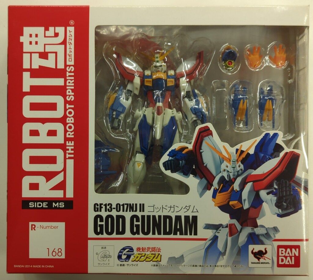 バンダイ ROBOT魂SIDE MS 機動武闘伝Gガンダム ゴッドガンダム 168