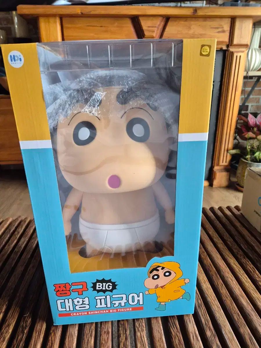 クレヨンしんちゃん　フィギュア　特大BIG 約35㎝　レインコート傘付き　緑色 クレヨンしんちゃん BIG 大型 フィギュア (レインコート