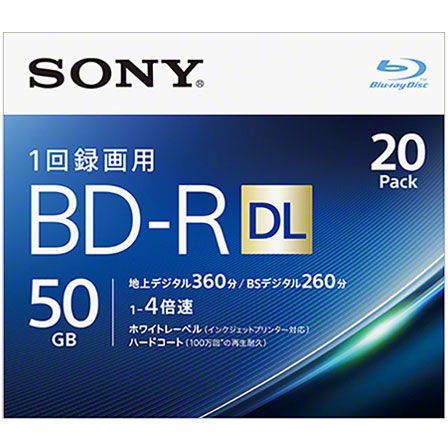 20BNR2VJPS4 録画･録音用 BD-R DL 50GB 一回 追記 録画 プリンタブル 4倍速 20枚