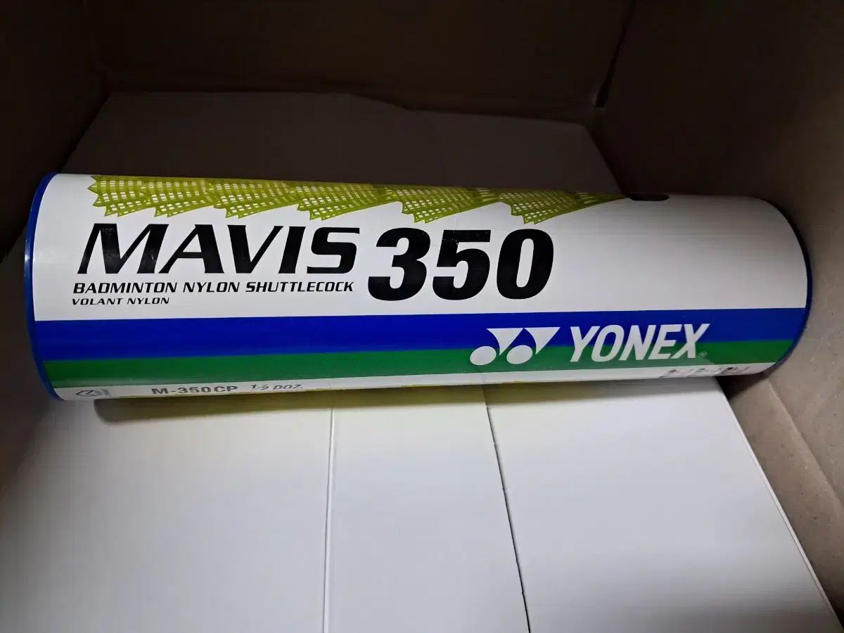 ヨネックス YONEX メイビス 350 羽根