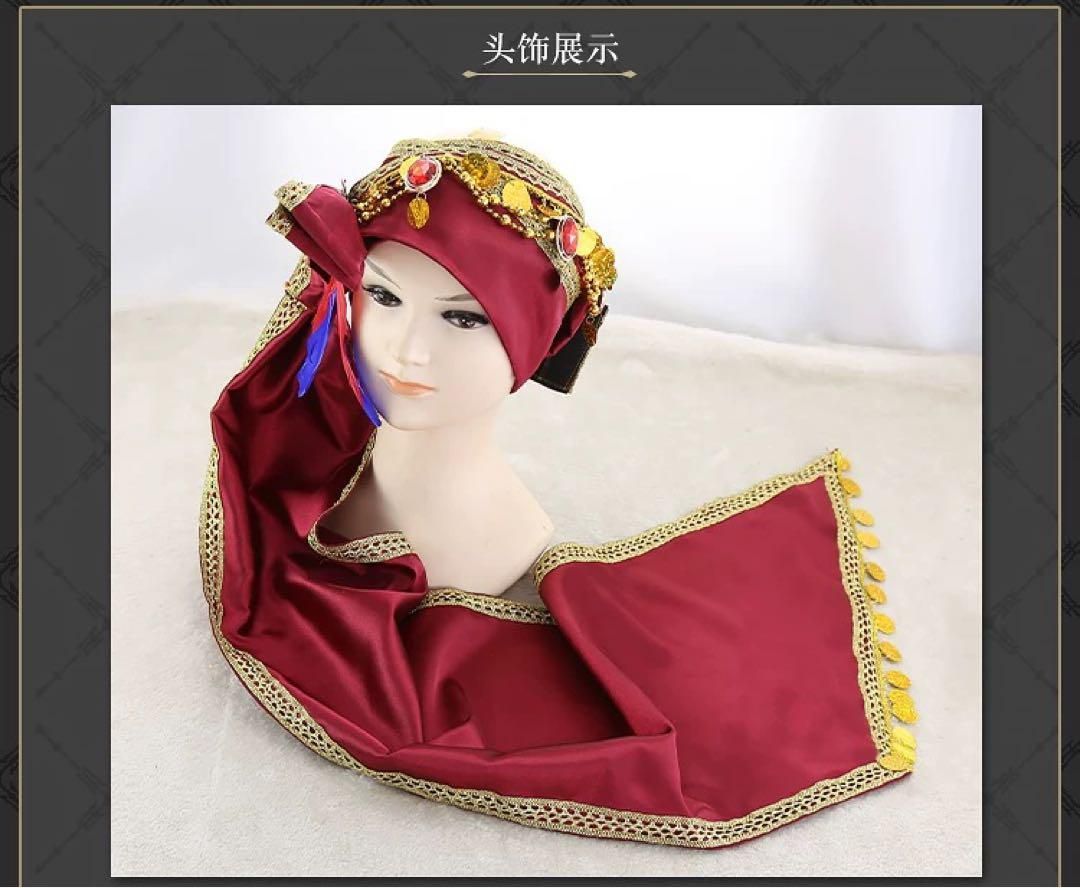 寮服