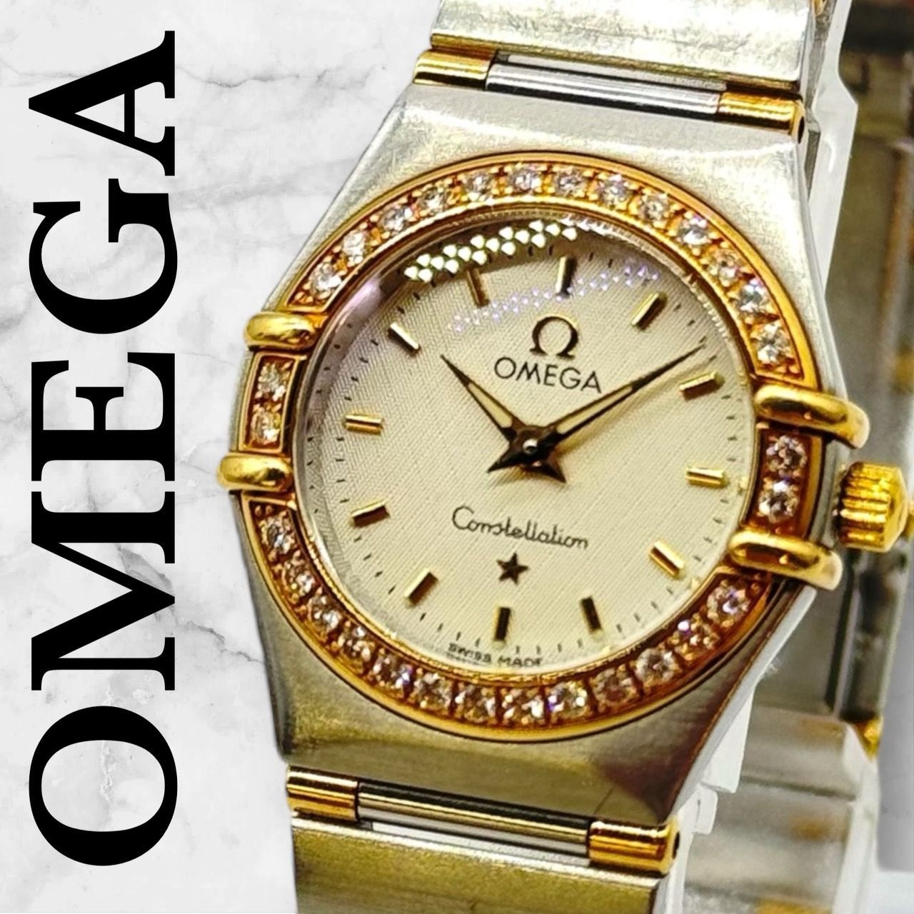 ☆極美品 付属品あり☆ OMEGA オメガ コンステレーション 1267.70 イエローゴールド 750 K18 ホワイト 文字盤 クオーツ 電池式  レディース腕時計 - メルカリ