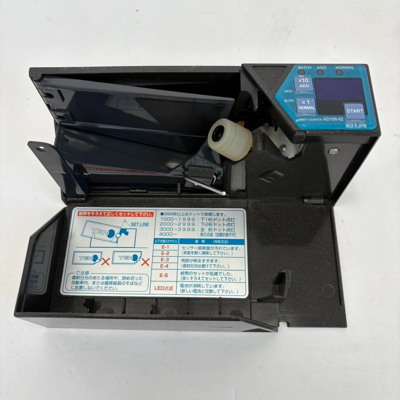 エンゲルス ハンディカウンター AD-100-02 No2175 - メルカリ