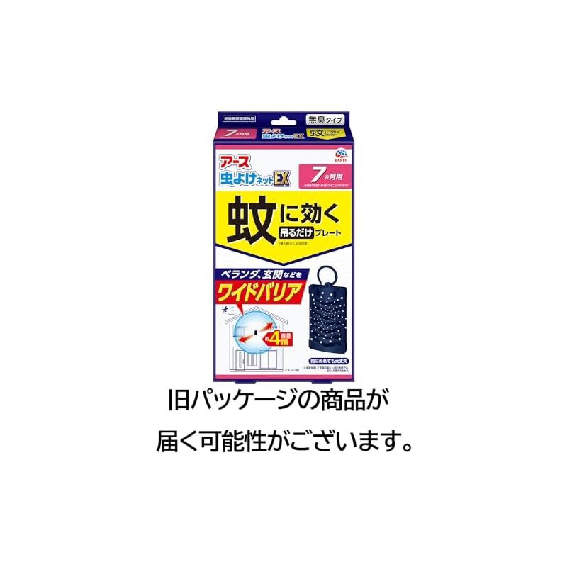 のサムネイル