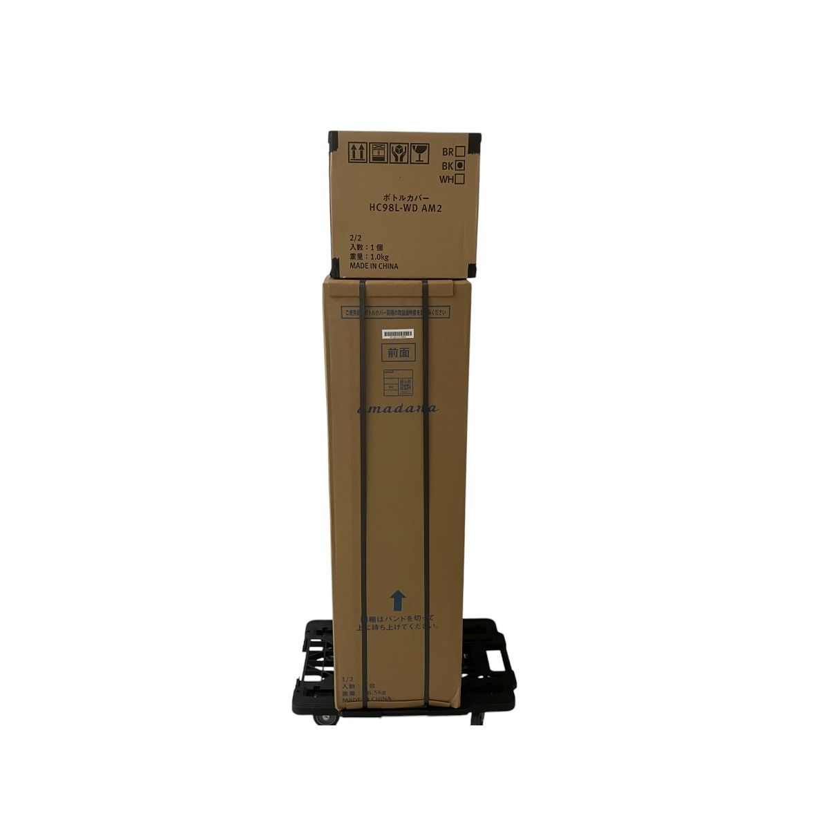 ウォーターサーバー HC98L-WD ブラック アマダナ ボトルカバー amadana HC98L-WD AM2 HC98L-WD AM2 ウォーターサーバー ボトル