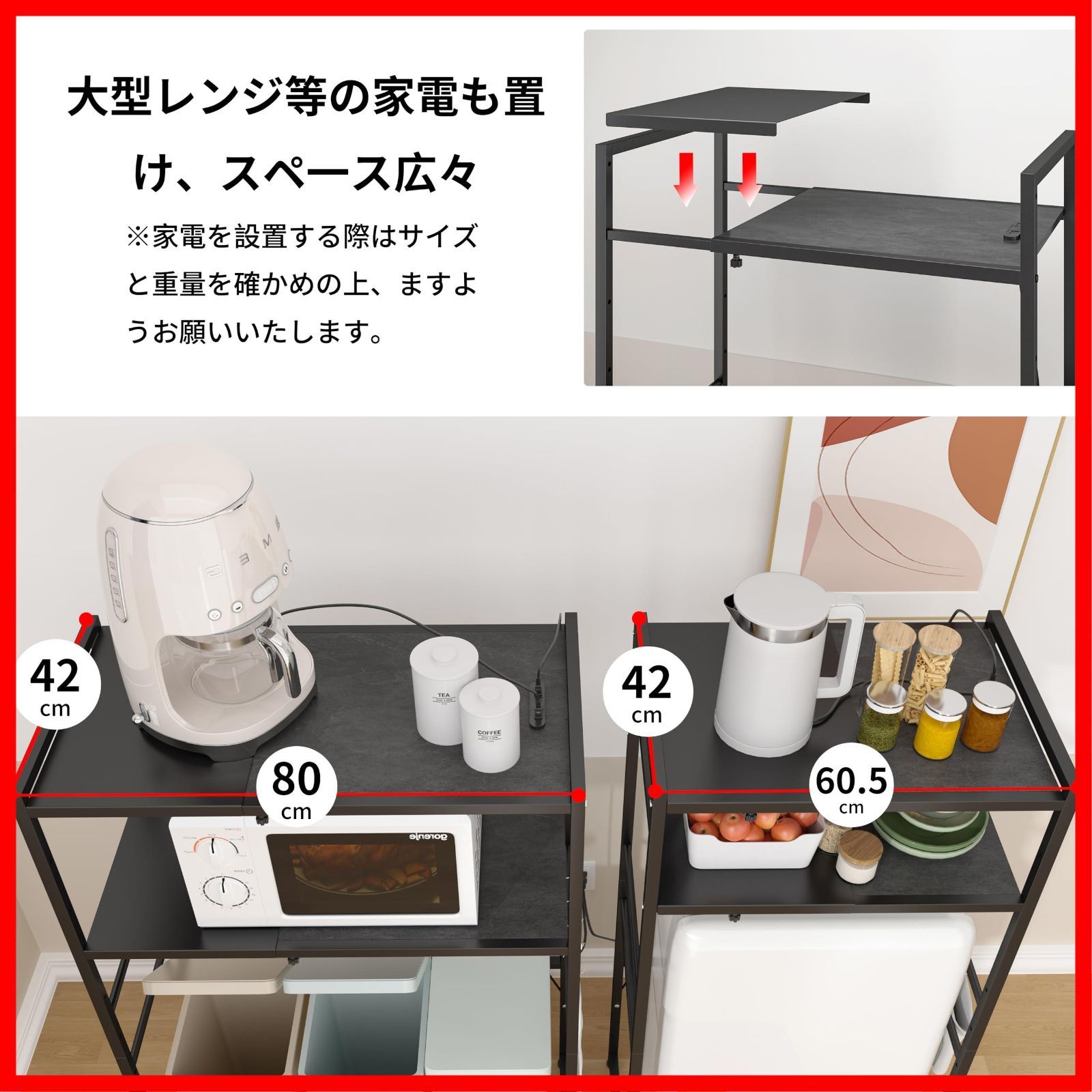 ゴミ箱収納 プリント台ラック