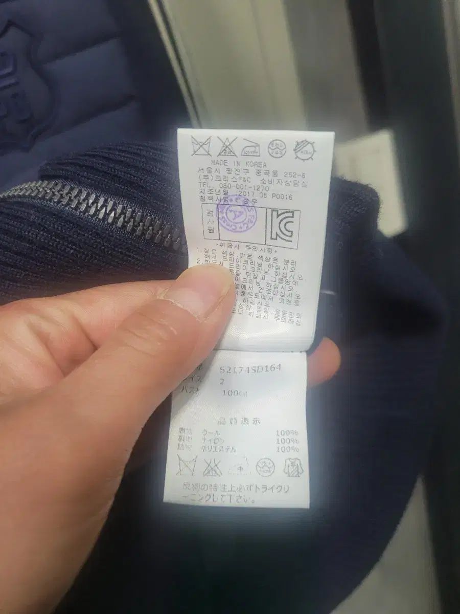 ARGUE MELLOW STRAIGHT DENIM メローストレートデニム