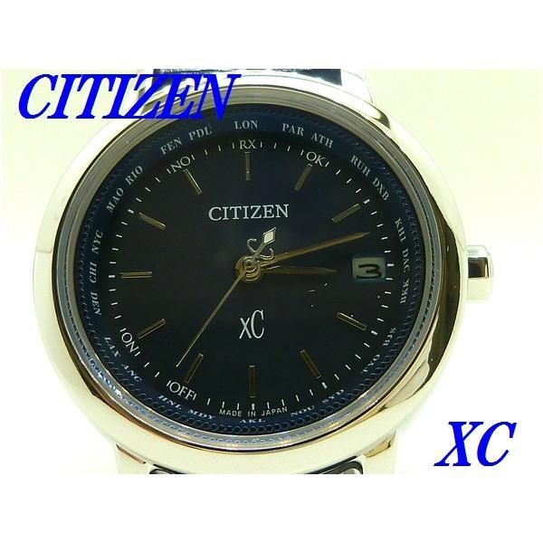 ☆新品正規品☆『CITIZEN XC』シチズン クロスシー VERY