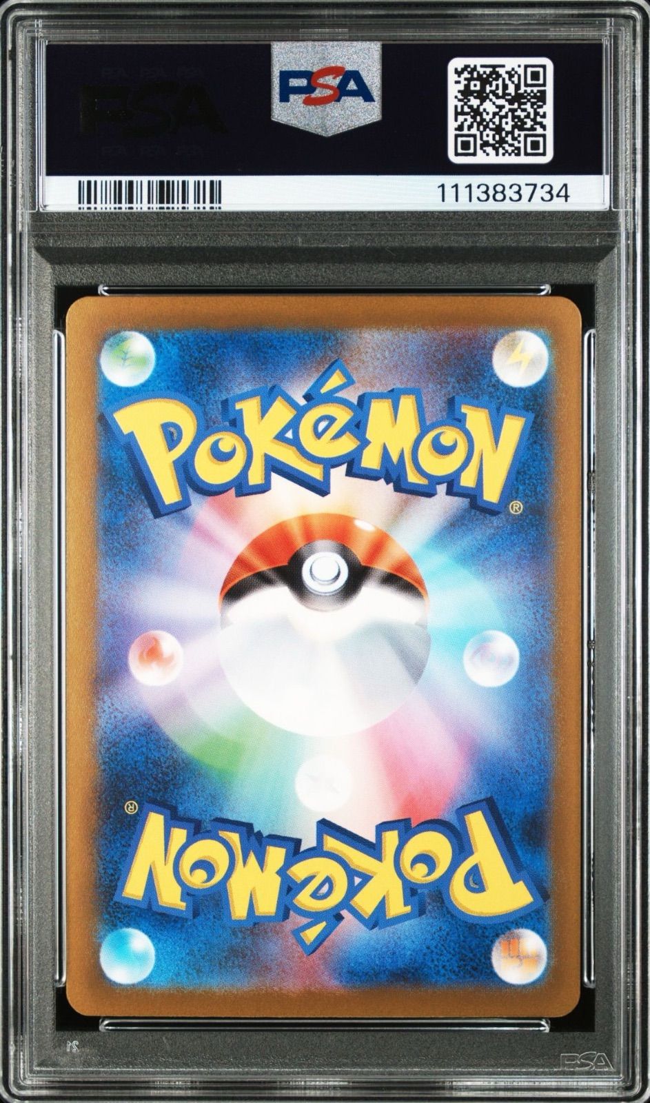 PSA9】 ミモザ SAR バイオレットex - メルカリ