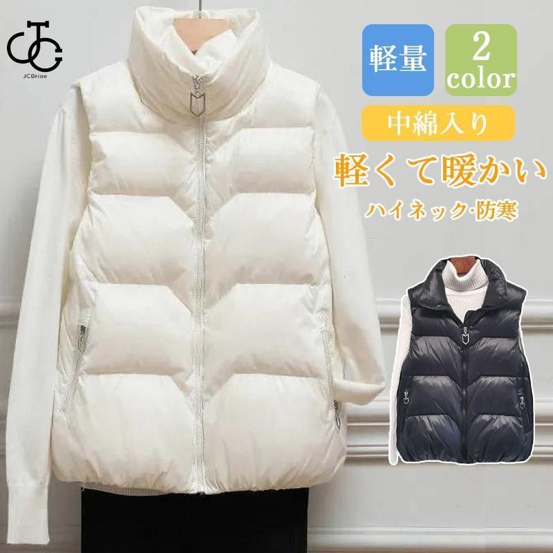 ダウンベスト レディース ベスト ロング 中綿ベスト レディース ダウンベスト レディース ベスト ロング 中綿ベスト レディース
