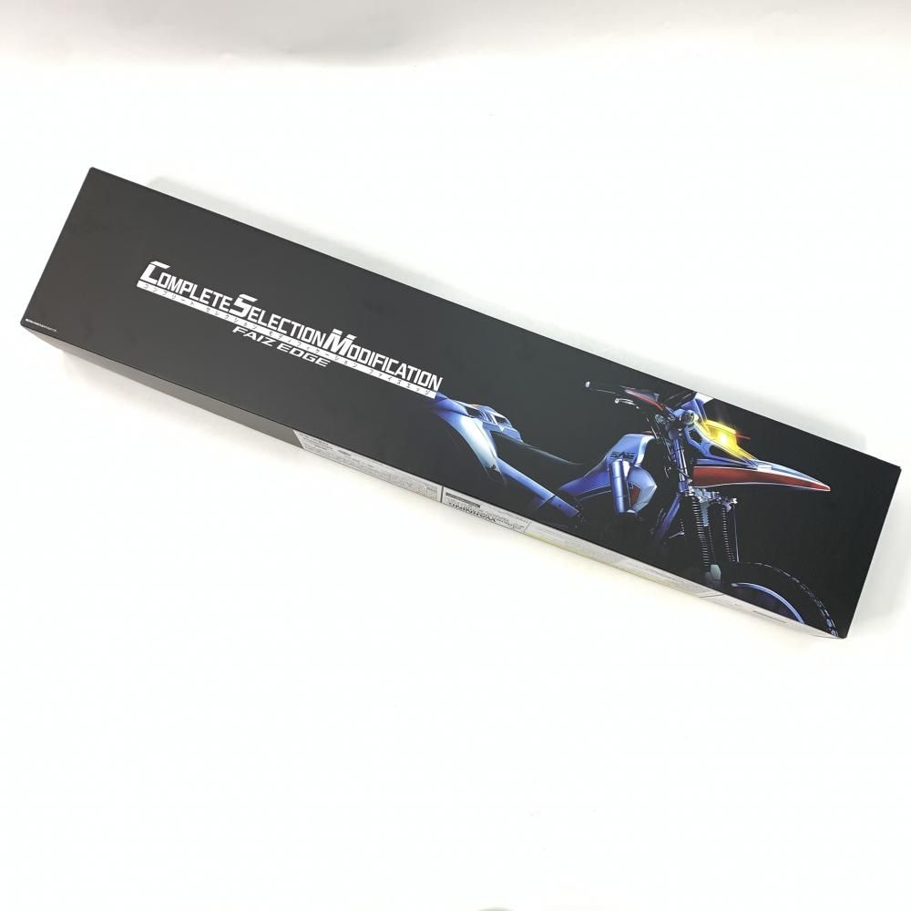 抽選販売】CSMファイズエッジ | 仮面ライダー555 おもちゃ