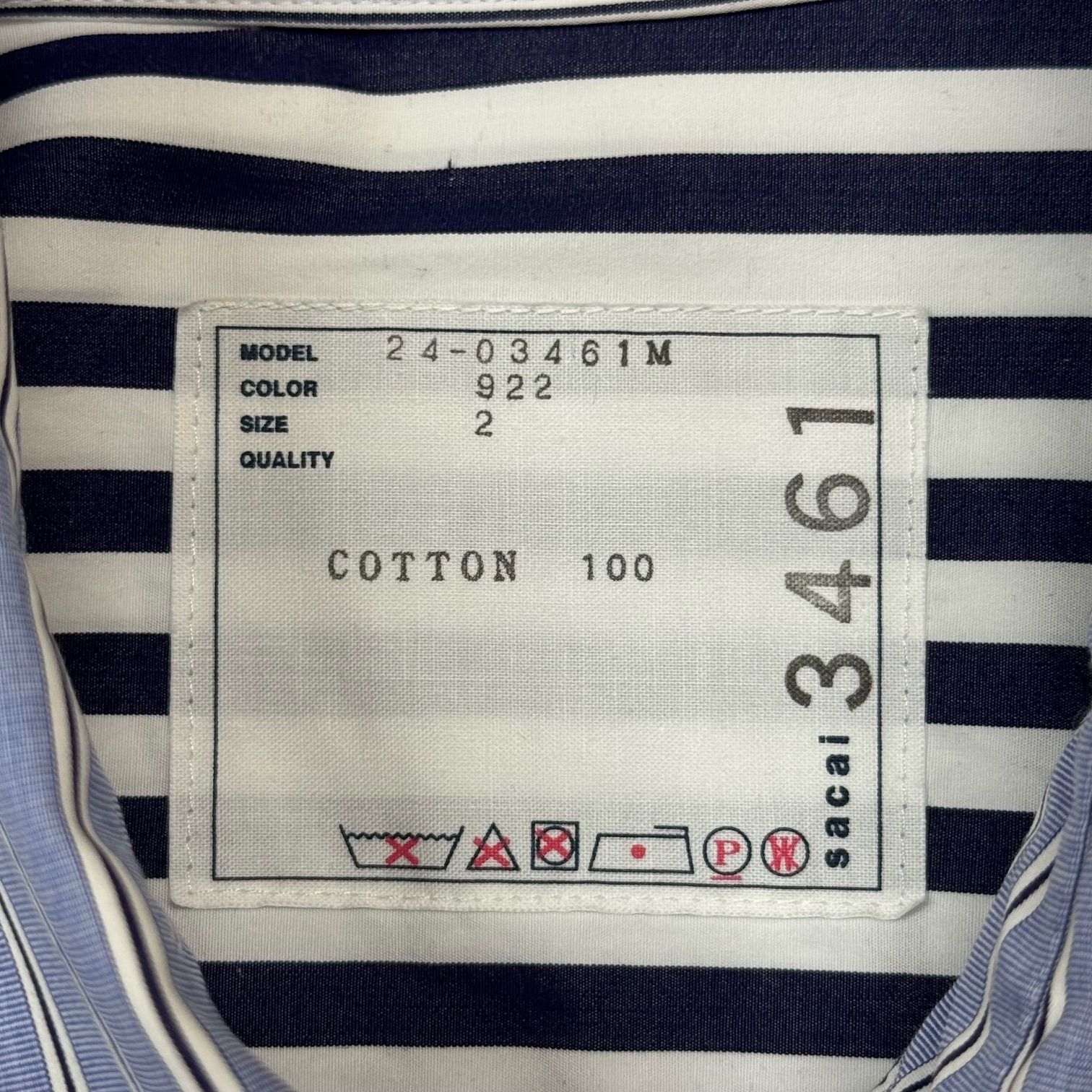 sacai 24AW Cotton Poplin Shirt コットンポプリンシャツ 長袖 サカイ 