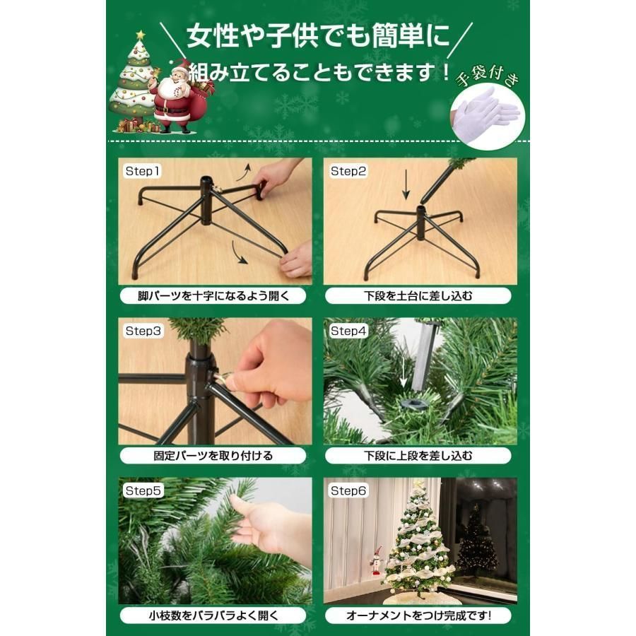 組立簡単 収納便利
