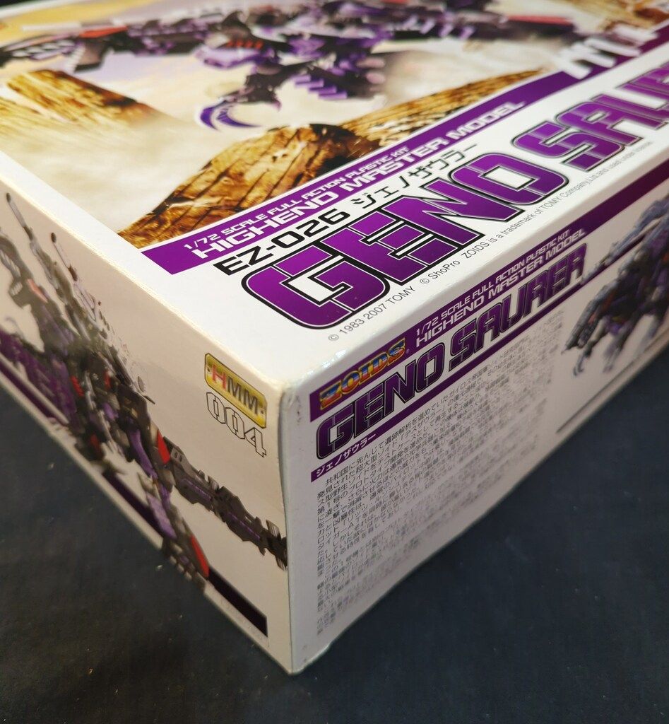 コトブキヤ 1/72 ショップ HMM EZ-026 ジェノザウラー 4 コトブキヤ