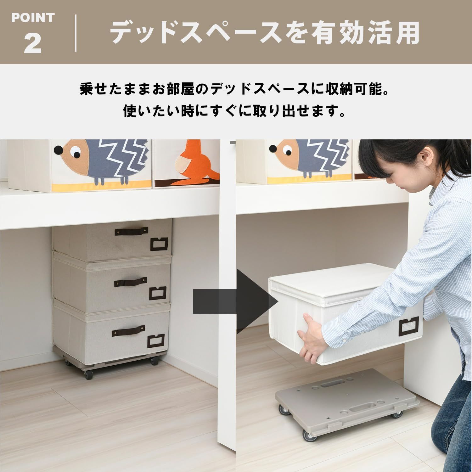 山善 家庭用平台車 ホームキャリー27.5×41cm【日本製】モカ NTM-E50MK