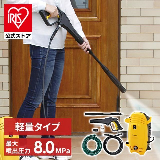 クロム仕上げ キッチン水栓 取り付け金具付き Y183-056 クロム仕上げ