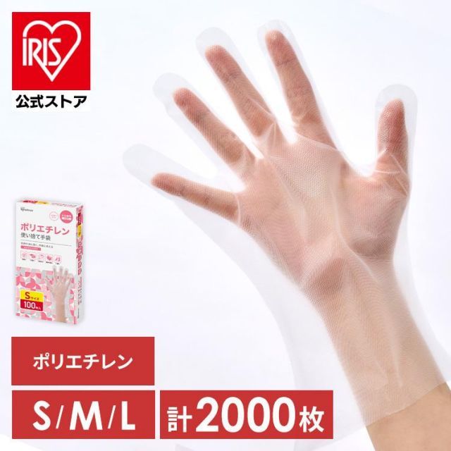 BIGBANG V.I SEUNGRI LAST DANCE フォトセット