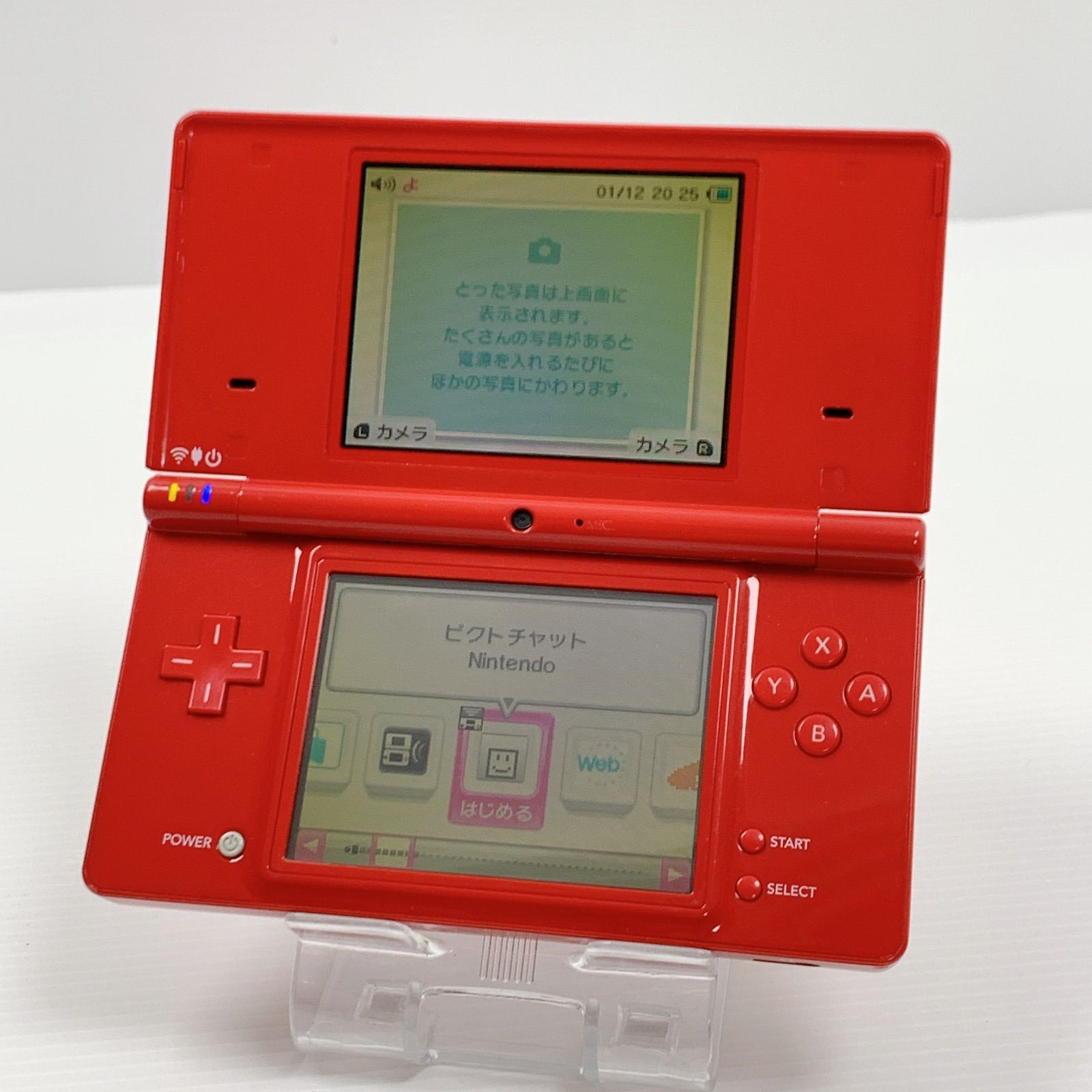 ニンテンドー DSi レッド 遊べるセット 良品 動作確認済み 3ds