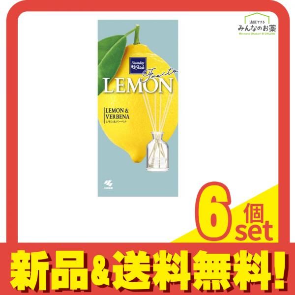 Sawaday(サワデー) 香るStick Fruits(フルーツ) レモン