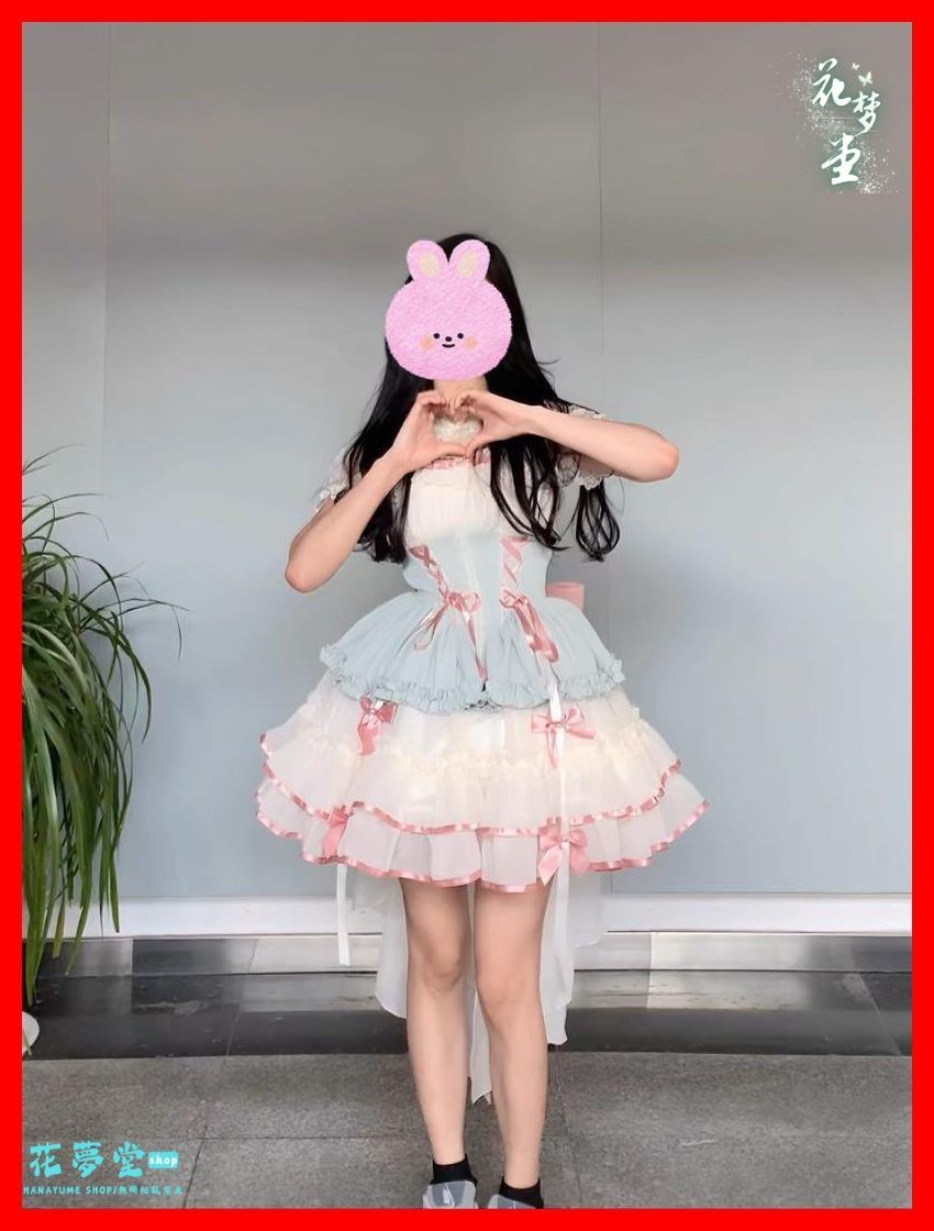 全新