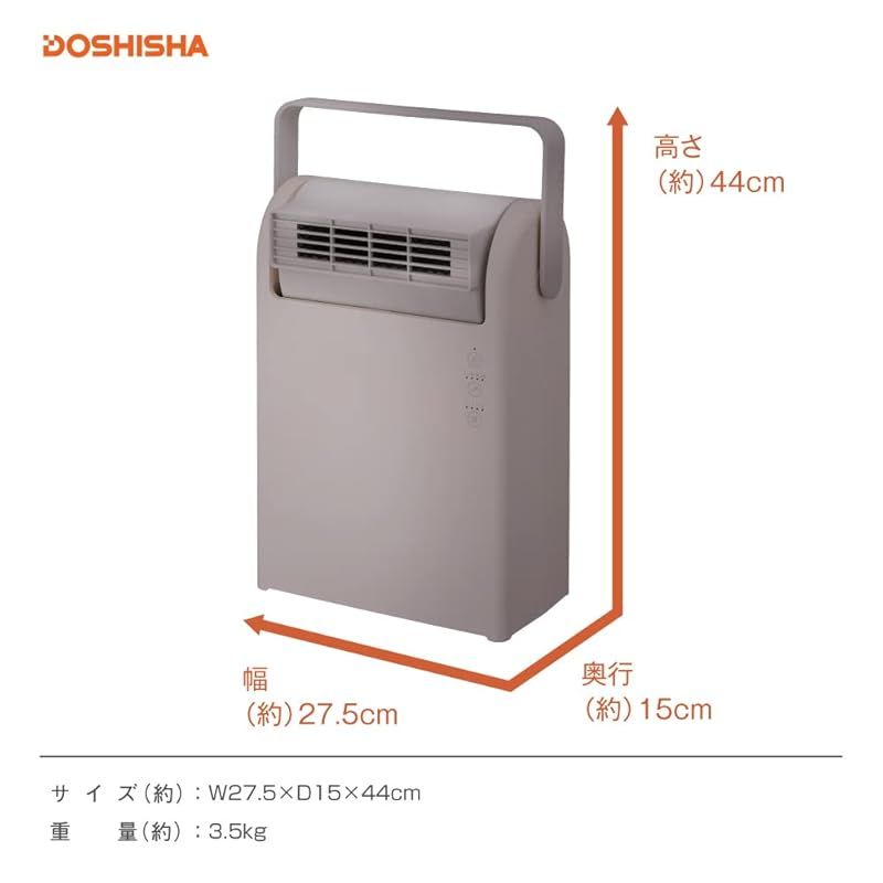 上を向く グレー