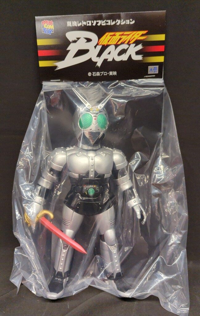 メディコム・トイ 東映レトロソフビコレクション 仮面ライダー 仮面ライダーBLACK シャドームーン(サタンサーベルVer.)
