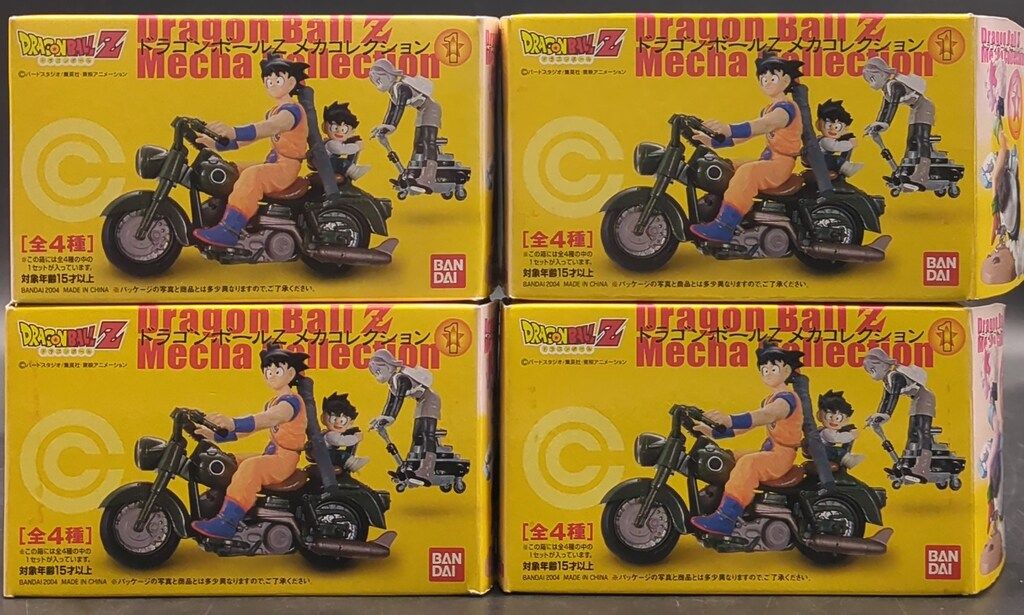 バンダイ DBZメカコレクション01 全4種セット