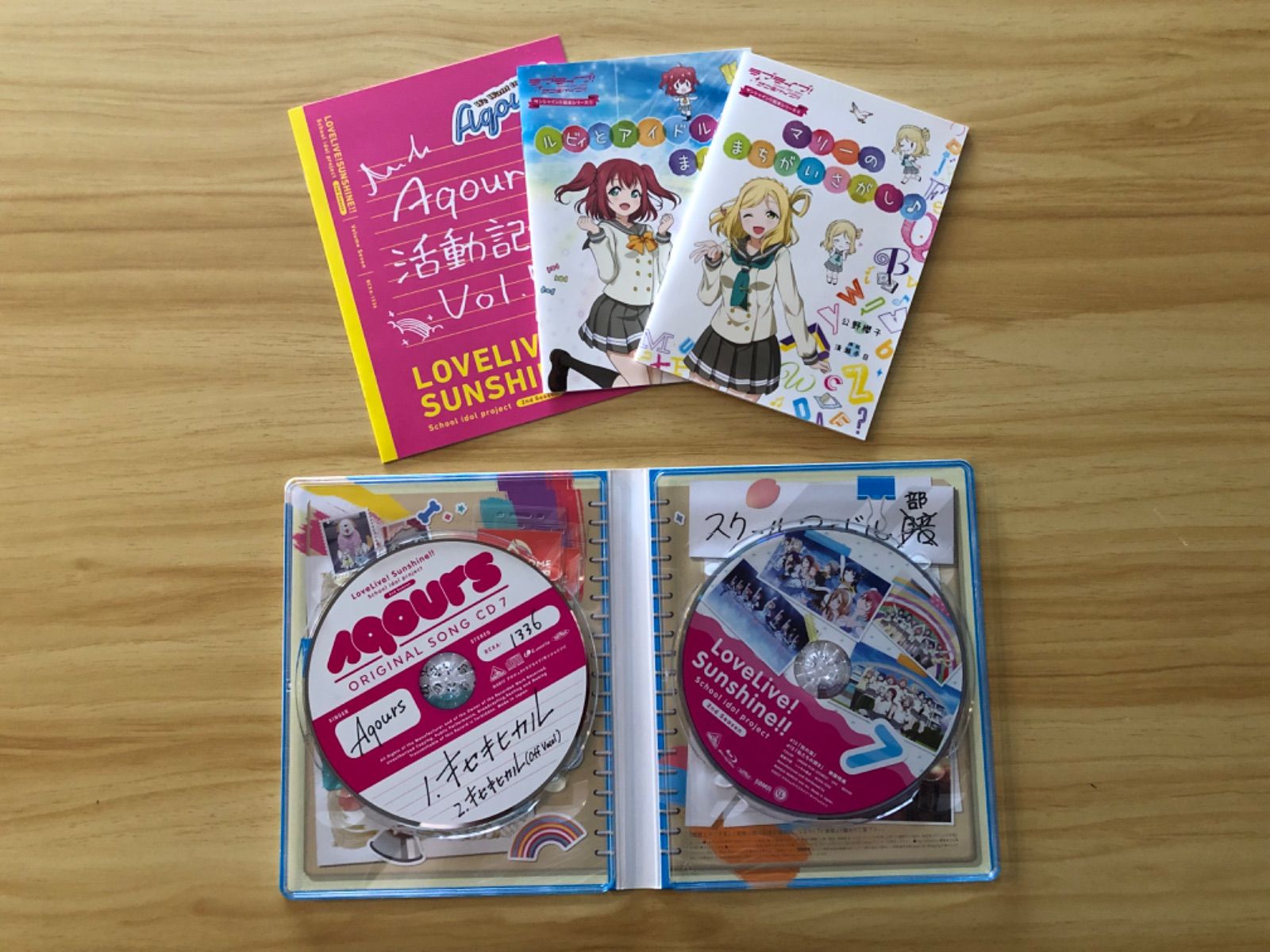 中古][Bluray&CD]ラブライブ!サンシャイン!!2nd Season (1〜7巻