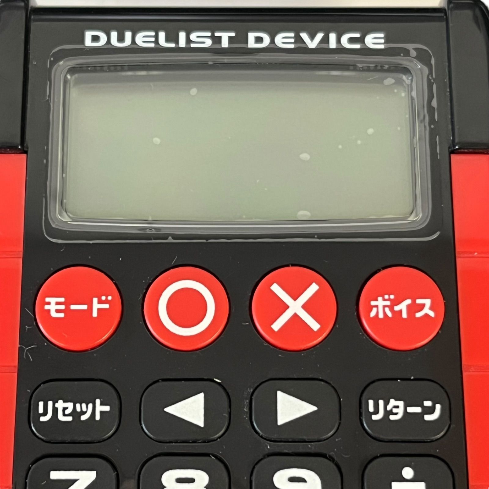 管32345】通電確認済☆遊戯王 デュエリストデバイス 電卓 レッド