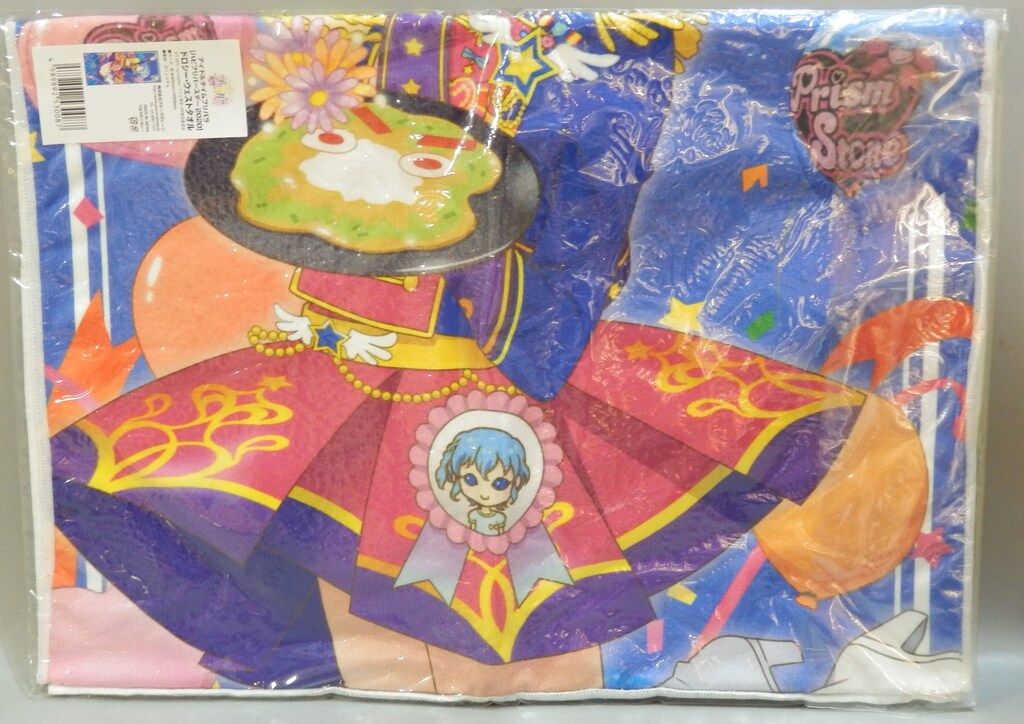 グルーヴガレージ アイドルタイムプリパラ ハピプリバースデー2020