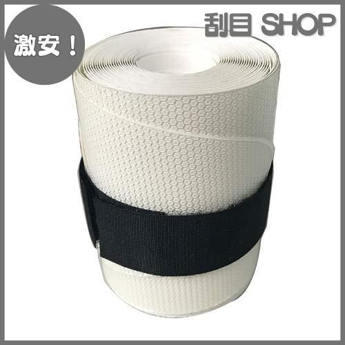 【激安！】Funktion SUP パドルボード サーフボード用レールガードテープ 3.5*84 FK-RAILTAPE-L-HBCLR